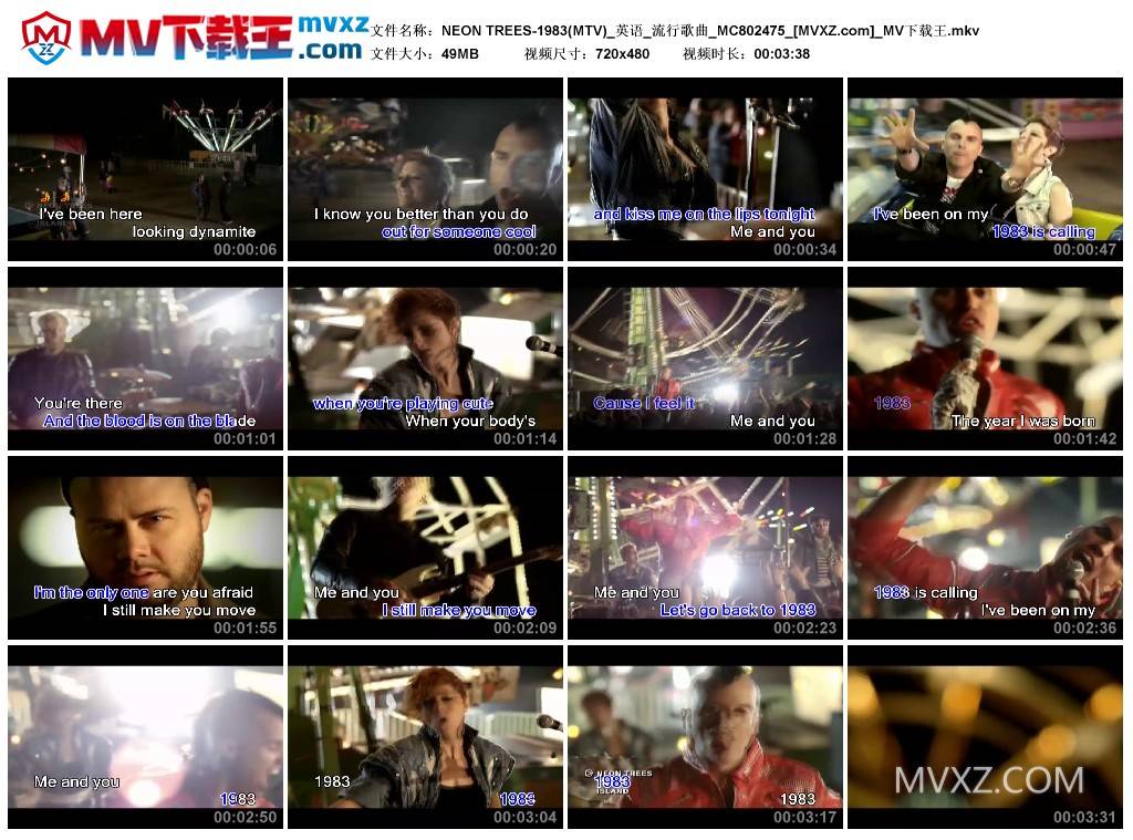 NEON TREES-1983(MTV)_英语_流行歌曲_MC802475